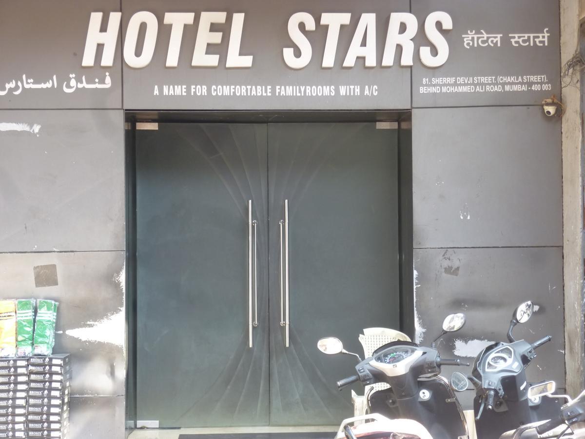 Hotel Stars 孟买 外观 照片